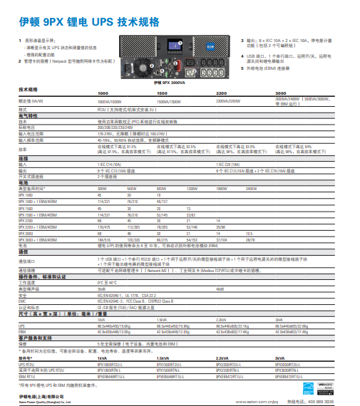 1667287728869291.png a75ca9d1806f8999e7382e496d8b6f9.png